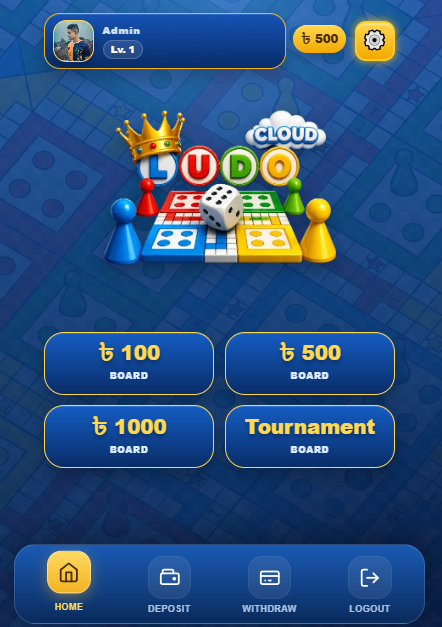 Ludo Cloud App Preview